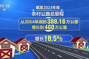 进国家队6年完成首秀！若泽-萨：终生难忘 开始考虑预选赛全胜